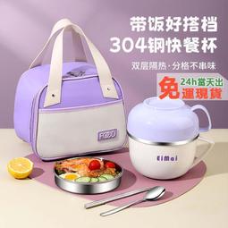 【24H出貨】(不分廠牌) 10色 萬能手機掛繩 可頸背 可斜背 手機繩 手機吊繩 手機掛繩 免孔掛繩 3C產品 歷史價格詳細信息