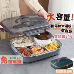 大量出售 H型聚氨酯刮刀，P型聚氨酯刮刀，O型聚氨酯輸送設備配件 歷史價格詳細信息