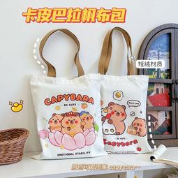大容量手提儲物收納袋/床底收納箱(單入)【小三美日】禁空運／限宅配 D011888 歷史價格詳細信息