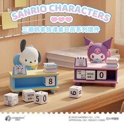 --庫米-- 創意自動收線器 耳機線捲線器 充電線整理收納盒 歷史價格詳細信息