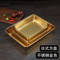 不鏽鋼金色方桌茶几創意茶几 大理石客廳書房飯廳角幾 歷史價格詳細信息