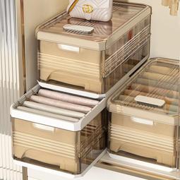 【新品】內衣收納盒抽屜式家用內衣櫃分層內褲收納箱裝襪子三合一整理神器 歷史價格詳細信息