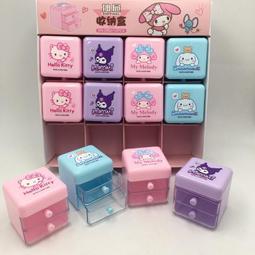三麗鷗美樂蒂翻蓋收納盒HelloKitty化妝棉簽棒牙線文具濕紙巾 歷史價格詳細信息