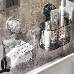 收納盒 置物架吸盤置物架衛生間浴室洗手臺洗漱臺吸盤式壁掛免打孔洗手間收納架 歷史價格詳細信息