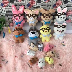 Skzoo Plush Bbokari Original Size KPOP 歷史價格詳細信息