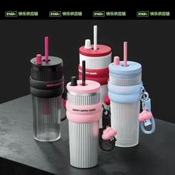 大容量吸管水杯女夏天網紅兒童水壺塑料便攜運動水壺可愛大肚杯子~特價#促銷 #現貨 歷史價格詳細信息