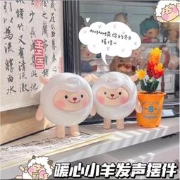 會說話 可錄音 可唱整首雷雷歌 60秒款 並說i love you 熊麻吉 ted 麻吉熊 訂做 七夕情人節禮物 浪漫 驚喜 創意  超好音質 歷史價格詳細信息