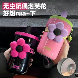 高顏值水杯女可愛大肚杯帶吸管大容量水壺夏季小學生防摔塑料杯子~特價#促銷 #現貨 歷史價格詳細信息