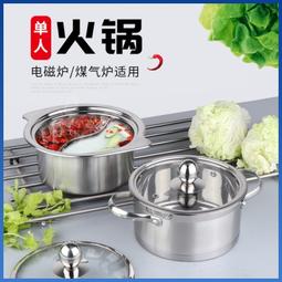 小仔火啦2025新款航海王壯誌雄心手遊拉伸手柄自定義連招神器壹鍵宏操作外設匹配手搓玩家走位神器火影忍者 歷史價格詳細信息