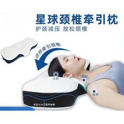 源頭頸椎按摩器全身背部頸肩部腰部多功能揉捏按摩儀電動按摩披肩 歷史價格詳細信息