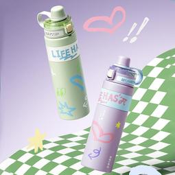 雙飲吸管保溫杯316簡約手提背帶水壺戶外便攜大容量運動水瓶 歷史價格詳細信息