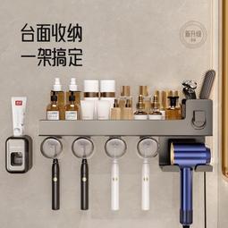新品 吹風機置物架免打孔衛生間電吹風掛架浴室壁掛式風筒支架收納神器^特價特賣 歷史價格詳細信息