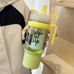 水杯女生大容量夏季高顏值雙飲2022新款便攜瓶帶茶隔吸管塑料杯子 歷史價格詳細信息