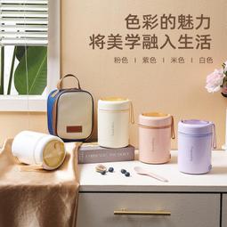 304不鏽鋼保溫便攜戶外運動水壺32oz大容量太空壺 歷史價格詳細信息