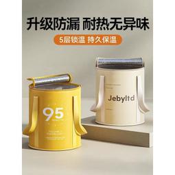 現貨 保溫泡腳桶 男士加大 泡腳袋 可摺疊 旅行洗腳桶 泡腳盆 家用足浴盆 男生洗腳盆 便捷式 帶掛鉤 桶 冬季 歷史價格詳細信息