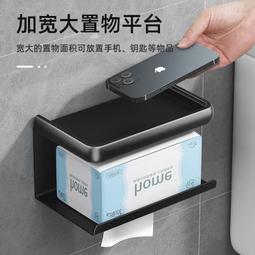 免打孔浴室衛生間置物架廁所洗手間洗漱臺墻上三角收納洗澡壁掛式~特價 歷史價格詳細信息