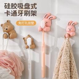 吸盤毛巾架免打孔浴室毛巾桿不鏽鋼置物架化妝室轉角伸縮浴巾掛鉤 歷史價格詳細信息