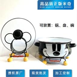 【萬源】ins風 卡通小熊吐骨碟  PET耐摔  零食碟 餐桌 吐骨頭渣盤 收納盒 透明裝零食水果垃圾小盤子 可 歷史價格詳細信息