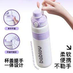 雙杯彈性開合車用置物架(2入組) 歷史價格詳細信息