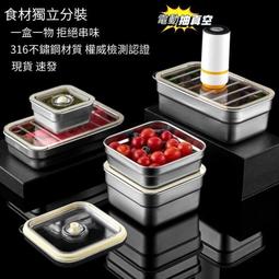 不鏽鋼抽真空鼓式攪拌機 粉末攪拌混料機 化工乾粉攪拌機混合機 歷史價格詳細信息