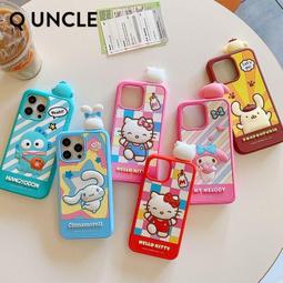 三麗鷗適用matepad11保護套matepad平板2023新款air全包m6暢享2防摔sex8pro殼v7pro薄庫 歷史價格詳細信息