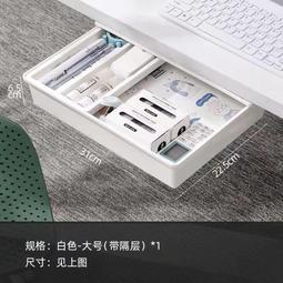 抽屜式桌面收納盒 免組裝收納櫃 文具整理盒 化妝品收納 辦公室整理 收納盒 置物盒 簡約 歷史價格詳細信息