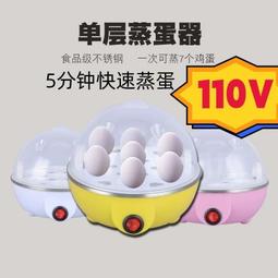 工程用電動7.5kw砂漿攪拌機 小型jq500立式砂漿攪拌機 歷史價格詳細信息