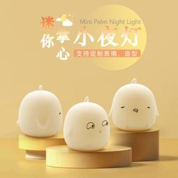 創意卡通小白鑰匙扣投影相機女精緻書包掛件可愛庫洛米兒童禮物 歷史價格詳細信息