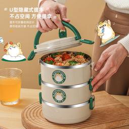 304不鏽鋼保溫便攜戶外運動水壺32oz大容量太空壺 歷史價格詳細信息