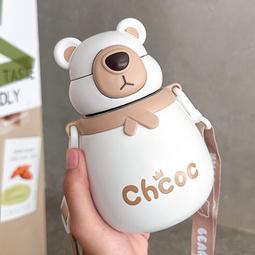 卡通兒童保溫杯男女可愛嬰兒寶寶幼兒園防摔水杯小學生帶吸管水壺 歷史價格詳細信息