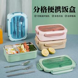 微血管不生鏽：用醋+α的相乘威力，讓「檸檬&生薑」幫你打造回齡體質、解除身體警鈴 歷史價格詳細信息