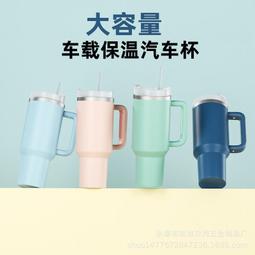 304不鏽鋼便攜手提保溫瓶大容量戶外出行水瓶真空保溫保冷水壺 歷史價格詳細信息