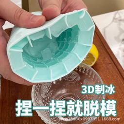矽膠圓底360度旋轉手機架 四色任選 【禾笙科技】 歷史價格詳細信息