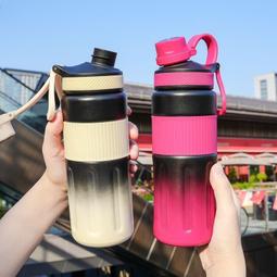 700ML大容量 夏季卡通防摔網紅熊貓兒童杯 一鍵開啟 學生揹帶吸管大肚彈跳塑膠水杯 歷史價格詳細信息