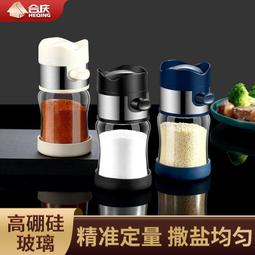 調味螺肉一罐85元（310公克） 歷史價格詳細信息