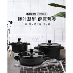 新黑色防滑乳膠指套一次性橡膠耐磨加厚勞保工業防護手指套品 歷史價格詳細信息