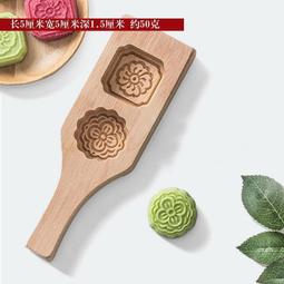 烘焙饅頭《現貨》日本三麗鷗 正版~ 凱蒂貓 美樂蒂 布丁狗 吊飾 票卡夾 票卡包 悠遊卡 證件票卡包 識別證吊飾 歷史價格詳細信息