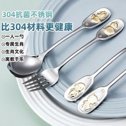 創意304不鏽鋼真空保溫水杯學生禮品定杯運動戶外電鍍可樂瓶 歷史價格詳細信息