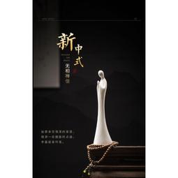 【阿妹】新藝紫竹七孔加3鍵葫蘆絲樂器專業演奏型降b調c調gf調寬音域成人 歷史價格詳細信息