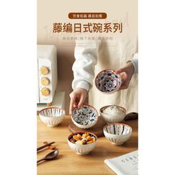 熱賣???? 創意日式仿木紋塑料下午茶託盤 水果盤 零食盤 碟糕點多功能託盤 仿木託盤-滿599免運 歷史價格詳細信息
