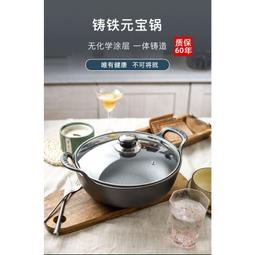 生活特工平面式壓縮袋XL  【大潤發】 歷史價格詳細信息