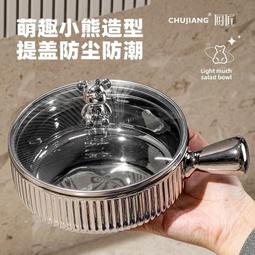 【爆品】 餐具 陶瓷餐具 廚房 舍裡波西米亞 菜盤 深盤淺口 菜盆 釉下彩蓋 澆飯盤子 大號 湯碗 歷史價格詳細信息