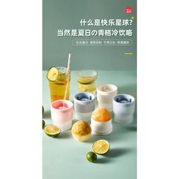 冰格冰箱凍冰塊模具家用製冰盒大冰塊盒硅膠磨儲冰盒商用製冰神器 歷史價格詳細信息