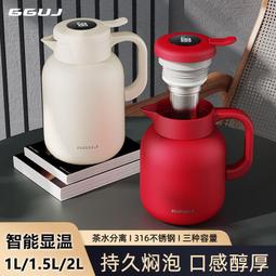 大容量2024最新款智能德國研磨機超細家用磨粉機多功能五谷打粉機 歷史價格詳細信息