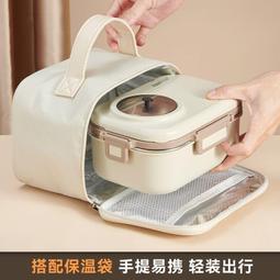插電式電飯盒304不鏽鋼加熱保溫上班熱菜蒸煮可攜式智能便當飯盒 歷史價格詳細信息