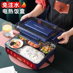 電加熱保溫夾層鍋 麥芽糖熬製攪拌夾層鍋 可傾式熬油鍋  萊德機械 歷史價格詳細信息