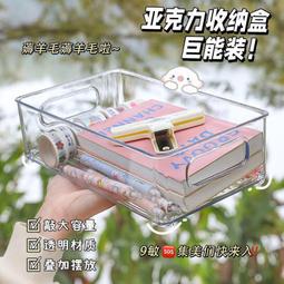 清倉 化妝 舞台 藝術 造型 夜店 宮廷奢華風 絲絨 孔雀羽毛 眼影貼 歷史價格詳細信息