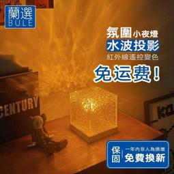 【免運】現貨 對講機 無缐電 無缐電對講機 寶峰uv-17pro對講機中文菜單戶外10公裡可調頻大功率手臺 歷史價格詳細信息