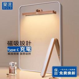 光感應壁燈鐵藝過道外牆壁燈感應壁燈節能公共場所簡歐感應壁燈牆  露天市集  全臺最大的網路購物市集 歷史價格詳細信息