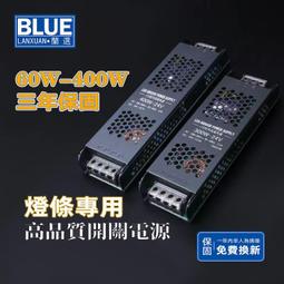 開關電源箱BXMD 防爆配電櫃接線箱防爆控制箱防爆動力箱 歷史價格詳細信息